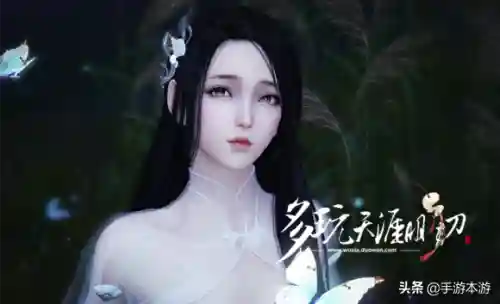 天刀全服最美捏脸数据(天刀好看的捏脸数据成女)插图2