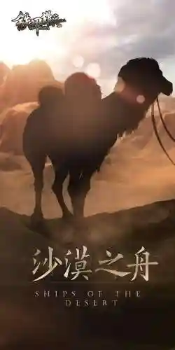铁甲雄兵吕布阵容搭配(铁甲雄兵大世界阵容推荐)插图3