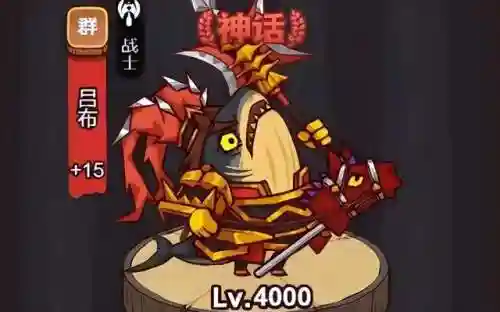 咸鱼之王仙侠阵容搭配(咸鱼之王)插图2