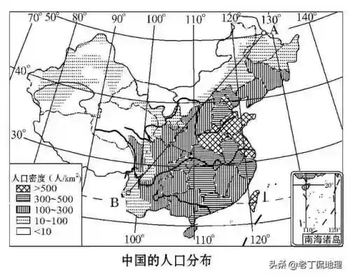 中国地图电子版可打印(新版中国地图2024)插图2