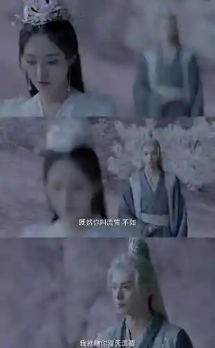 武庚纪主演阵容搭配(武庚纪角色表)插图9