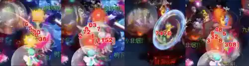 梦幻花园最强职业搭配阵容(梦幻花园更新版本)插图3