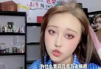 巴啦啦小魔仙美琪(巴啦啦小魔仙在哪里看)插图8