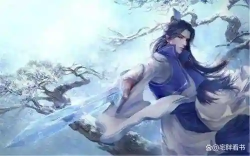 重生凡人修仙传之自在逍遥(新凡人修仙传)插图10