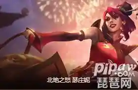 秘术师风女阵容搭配(风火阵容怎么搭配)