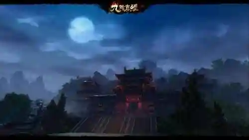 九阴真经什么门派适合长期玩(九阴真经)