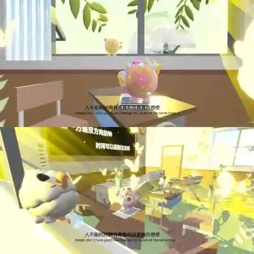 蛋仔所有阵容搭配图(轮转纽带模式阵容)插图18