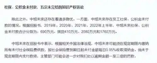 贪玩蓝月返利版之古云传奇(古云传奇贪玩官网)插图11