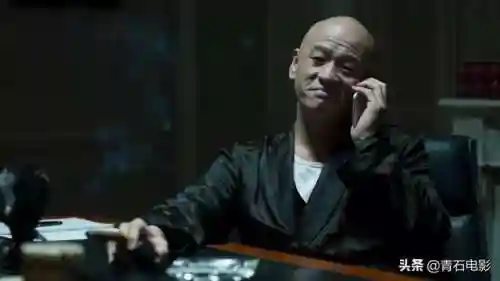 破冰行动剧情介绍(破冰行动十大内鬼)插图7