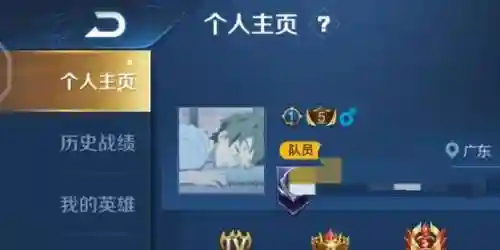 王者荣耀名字空白代码生成器(空白名字复制粘贴)