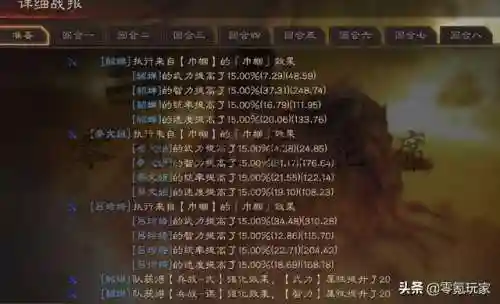 红颜弓最强阵容搭配图(红弩箭t0阵容)插图2