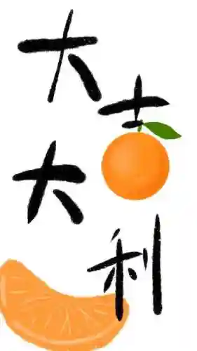 涅槃重生阵容搭配推荐图(迪奥娜阵容搭配平民)插图63