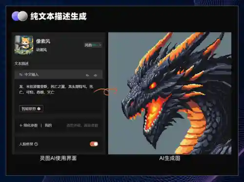 游戏辅助制作教程(怎么自己制作游戏挂)插图2