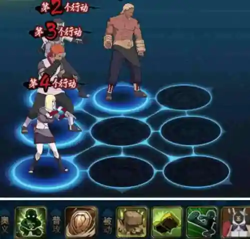仙界忍者阵容搭配攻略最新(六道仙盟最强阵容搭配)插图3