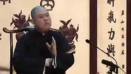 侠义传最强阵容搭配图(侠客道后期混沌阵容推荐)插图1