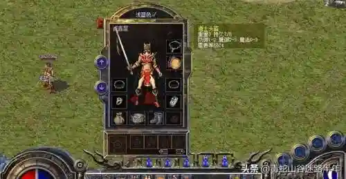 2级法师山谷阵容搭配(云顶之弈最新法师阵容)插图2