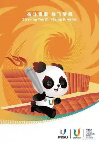 蓝团最强阵容搭配图(qq超市粉丝团最强阵容)插图29