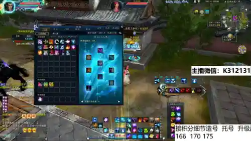 梦幻诛仙2青云门怎么加点(梦幻诛仙青云门最强搭配)