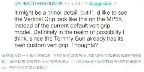 枪神渡劫最强阵容搭配图片(震慑枪阵容最佳搭配)插图9
