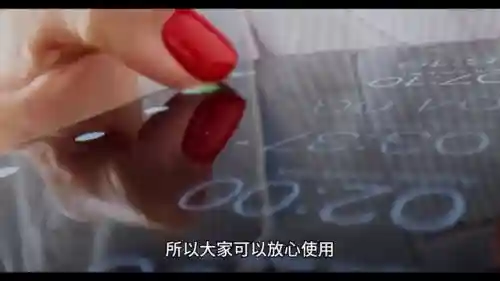 网上输入姓名查手机号(手机号实名查询接口)插图1