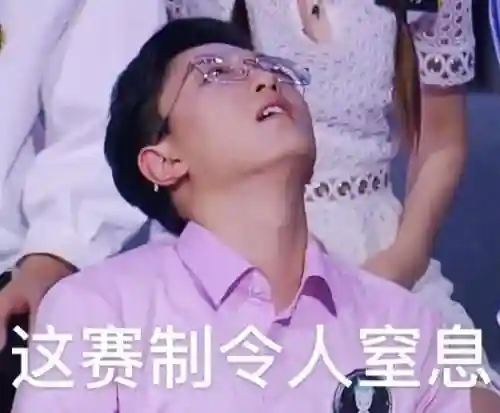 最强大脑第一季完整版(最强大脑中日对决是哪一期)插图3