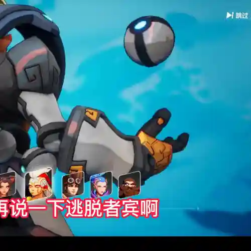 火炬之光2 哪个职业最好玩(火炬之光最强职业排行)插图1