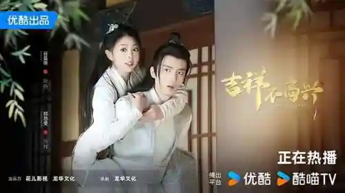 黑泽使者阵容怎么搭配最好(玛尔斯之殿阵容搭配推荐)插图39