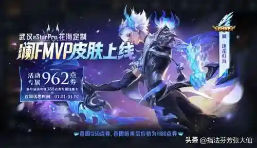 史诗赏金猎手阵容怎么搭配(决斗大师阵容搭配)插图12