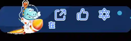 无限之深渊契约(诸界之深渊恶魔)插图6