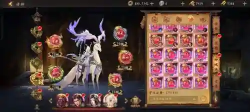 道士出观木系阵容搭配(道士出观)插图25