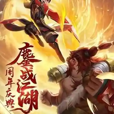 云汉仙侠录阵容搭配(碧海苍云录最强阵容)