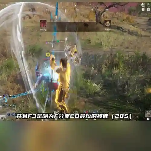 武田符文搭配阵容推荐(武锋阵最强阵容搭配)插图1