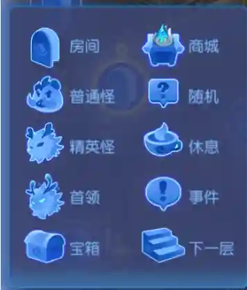 蜃境秘宝搭配阵容推荐(阴阳师蜃气楼4400阵容)插图3
