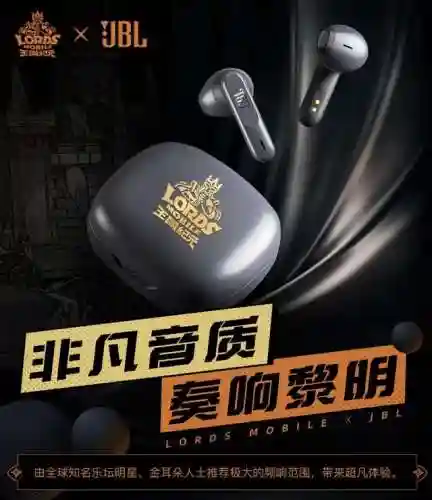 王国纪元营地搭配阵容最新(王国纪元守城最强阵容)插图2