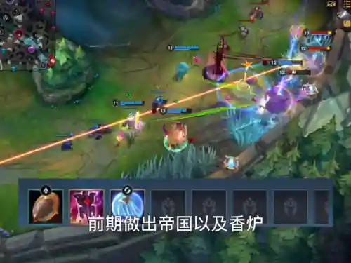 骸骨天赋怎么搭配阵容推荐(魔种天赋是什么)插图3