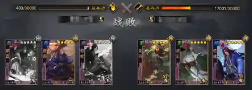 率土之滨魏贾诩搭配阵容(率土之滨魏贾诩是核心吗)插图13