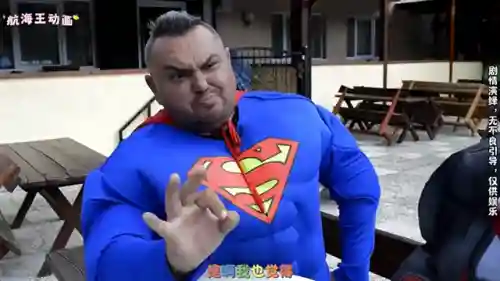 超级蜘蛛侠(超级漫威英雄)