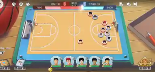 灌篮高手卡牌游戏(灌篮高手手游玩不了)插图8