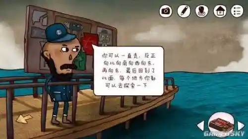 迷失岛二详细攻略(迷失岛免费下载)插图14