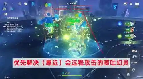 钟离阵容搭配推荐5星(原神钟离主c阵容搭配)插图3
