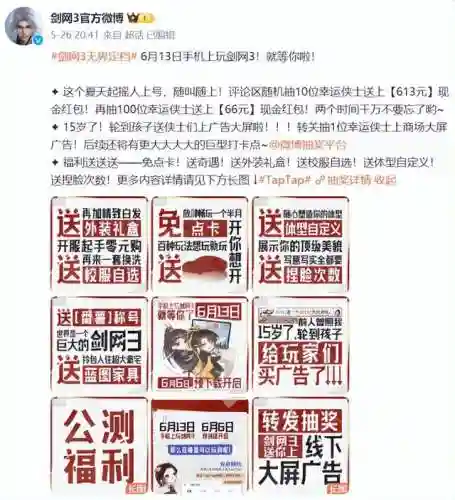 魔兽正式服阵容搭配图表(云顶之弈阵容搭配图表)插图10