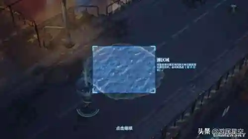古剑世界阵容搭配图(古剑世界必养角色排行)插图3