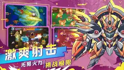 地下猎魔团阵容搭配攻略(魔法狩猎者最强阵容)
