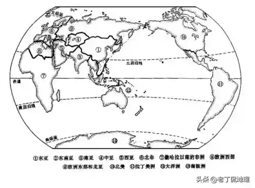 中国地图电子版可打印(新版中国地图2024)插图64