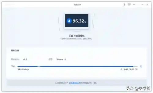 手机强制恢复出厂设置(oppo重置出厂设置)插图9