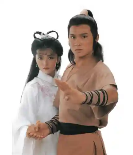 83版神雕侠侣(神雕侠侣1995古天乐版免费观看)插图4