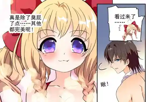 恋姬无双人物图鉴(恋姬无双角色介绍)插图3