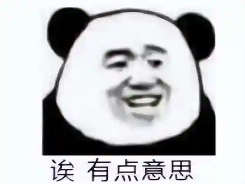 艾泽拉斯之力(艾泽拉斯之力双子座的凌TXT)插图2