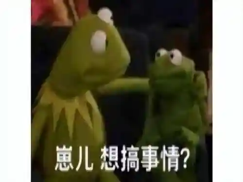 2022冒险岛五转职业最吃香(冒险岛游戏介绍)插图1