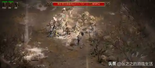 死灵法师练级流派搭配阵容(亡灵法师学什么专业)插图82